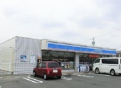 コンビニ　ローソン（コンビニ）まで300m