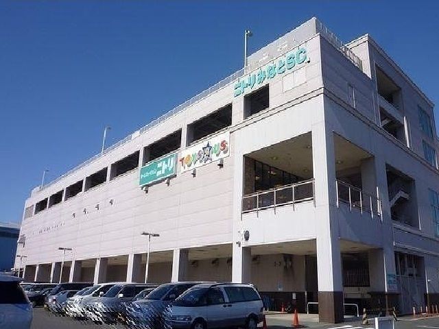 その他　ニトリ（その他）まで1000m