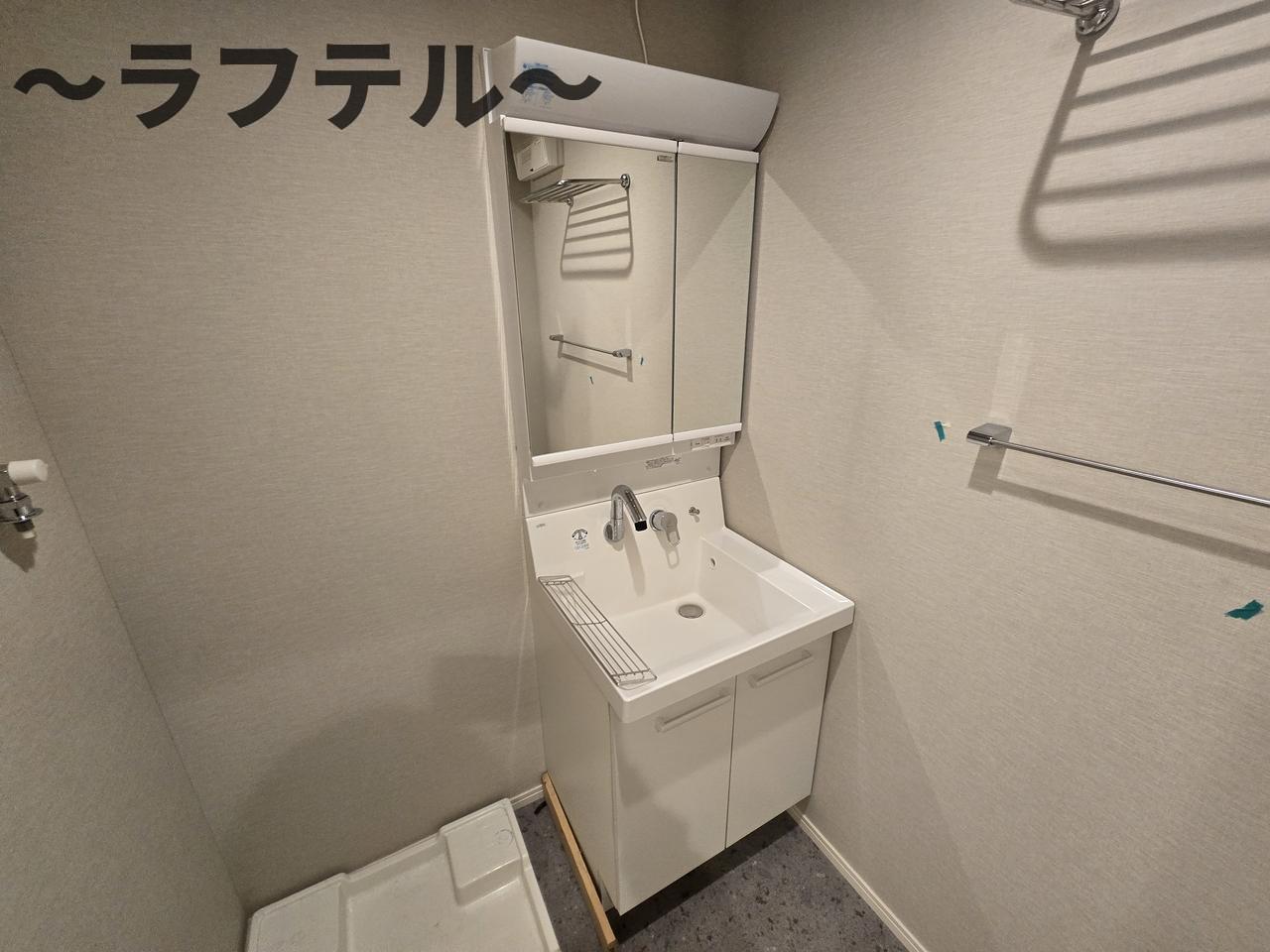 洗面設備