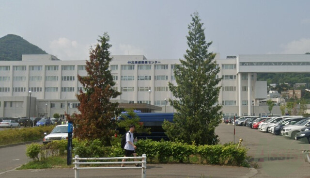 病院　独立行政法人国立病院機構北海道医療センター（病院）まで621m