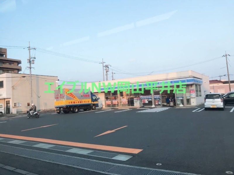 コンビニ　ローソン岡山新保店（コンビニ）まで484m