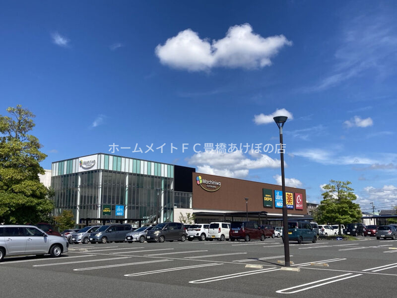 ショッピングセンター　マチニワ豊川店（ショッピングセンター）まで965m