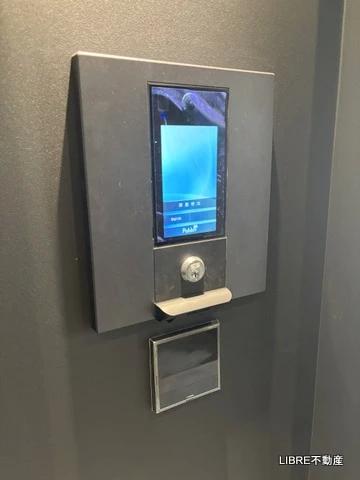 セキュリティ　安心のオートロック付き！