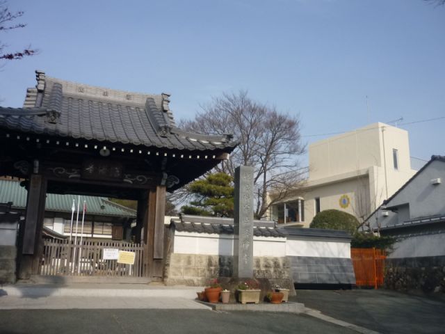 幼稚園・保育園　惠日幼稚園（幼稚園・保育園）まで1100m