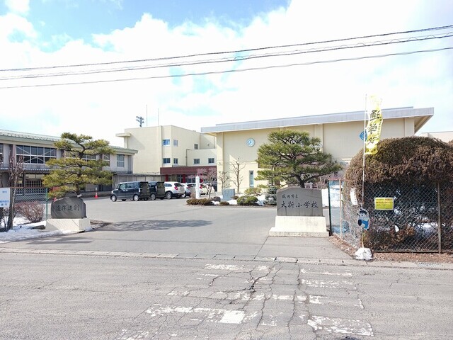 その他　盛岡市立大新小学校（その他）まで300m
