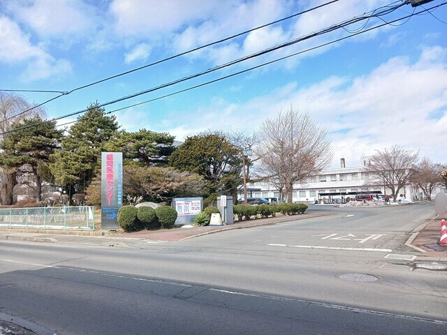 その他　盛岡医療センター（その他）まで1200m
