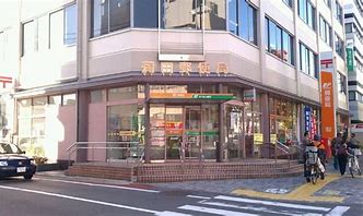 郵便局　蒲田郵便局（郵便局）まで230m