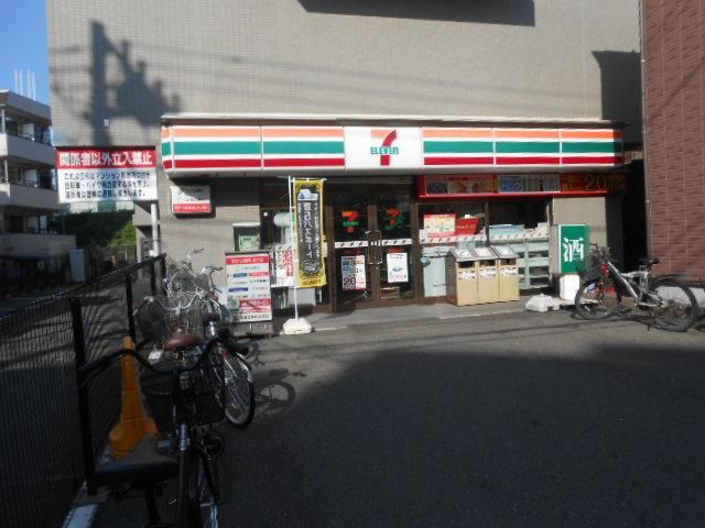 コンビニ　★★セブンイレブン（コンビニ）まで93m