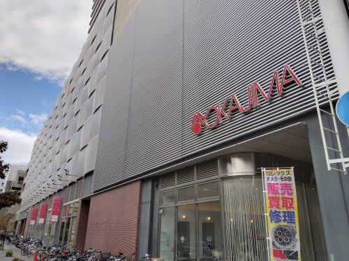 その他　岡島百貨店（その他）まで149m