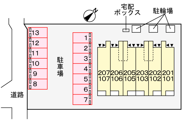 駐車場