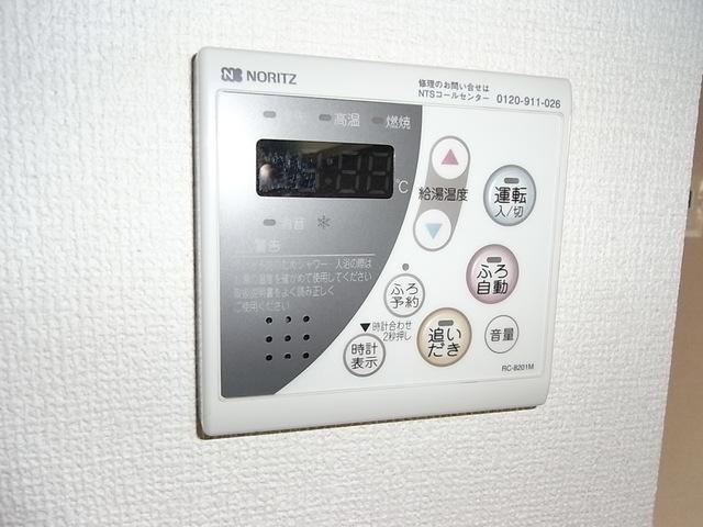 その他　★給湯★