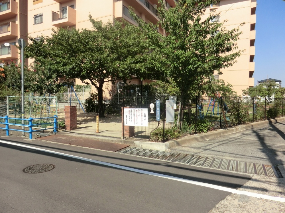 公園　伊孑志第2公園（公園）まで92m