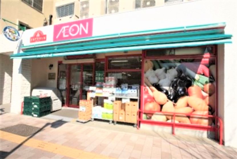 スーパー　まいばすけっと千束3丁目店（スーパー）まで450m