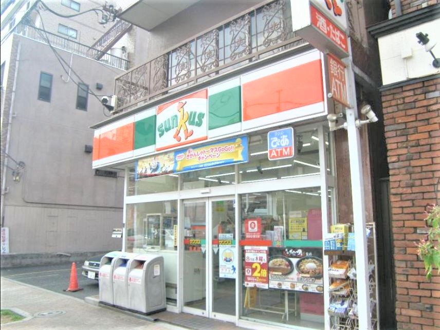 コンビニ　サンクス吉原店（コンビニ）まで177m