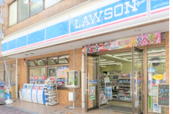 コンビニ　ローソン台東病院店（コンビニ）まで331m
