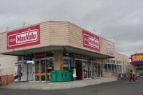 スーパー　Ｍａｘｖａｌｕ白石店（スーパー）まで174m