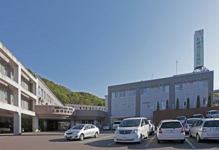 病院　医療法人明珠会白石産科婦人科病院（病院）まで322m