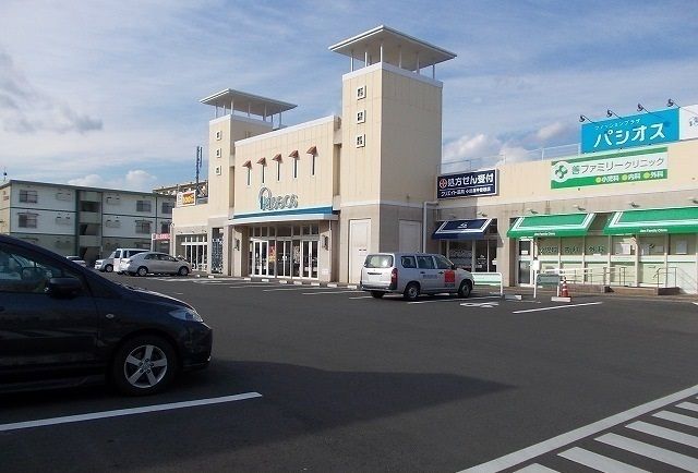 その他　パシオス・善クリニック（その他）まで750m