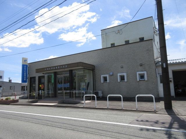 銀行　大川信用金庫　田口支店（銀行）まで1160m