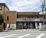 伏見駅より徒歩9分 2階 築31年11ヶ月の賃貸物件