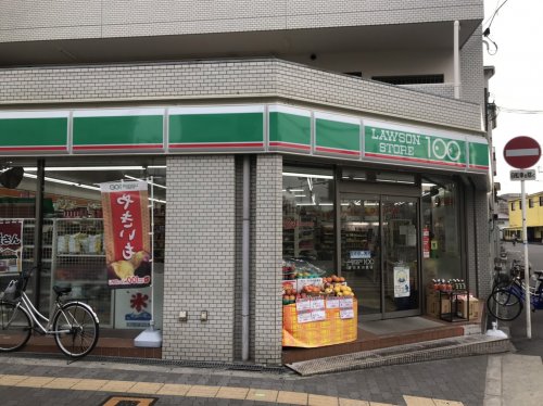 コンビニ　ローソンストア100 淀川木川西（コンビニ）まで295m