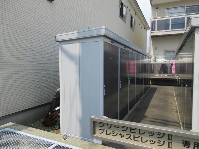 その他　その他