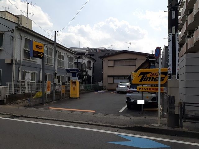 その他　タイムズ登戸新町第２（その他）まで190m