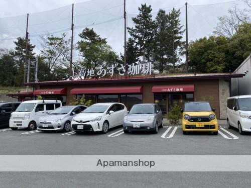 その他　【喫茶店・カフェ】上高地あずさ珈琲　学園前店（その他）まで726m