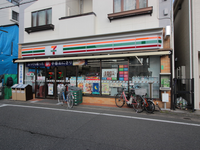 コンビニ　セブンイレブン五本木店（コンビニ）まで240m