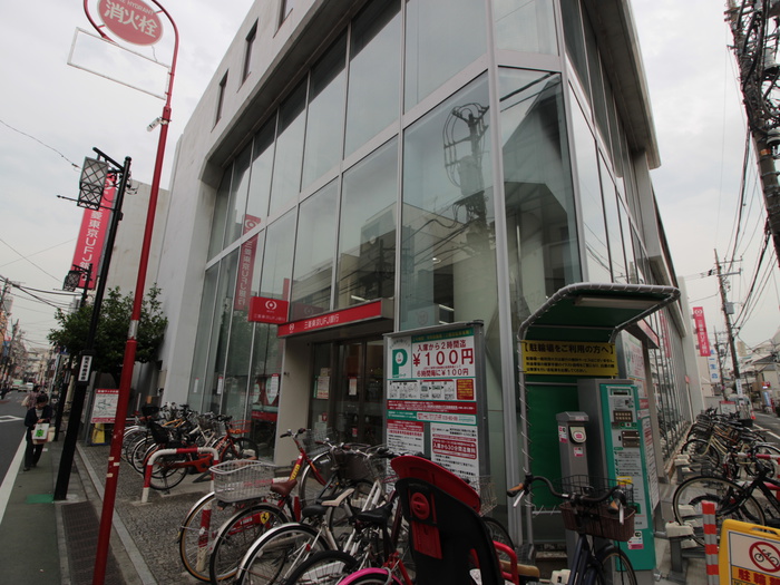 銀行　三菱東京UFJ銀行祐天寺支店（銀行）まで600m