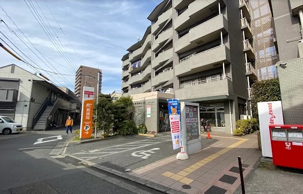 郵便局　川崎大師海岸郵便局（郵便局）まで658m