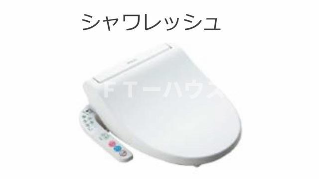 トイレ　その他(イメージ)
