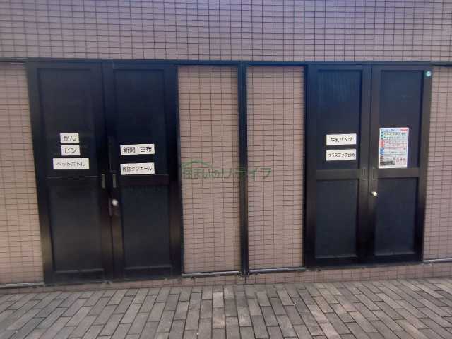 その他共有部分　サンクレイドルレヴィール池袋