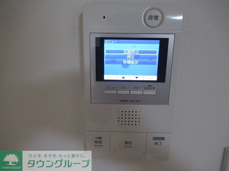 その他　参考写真