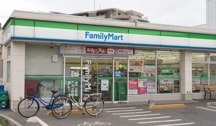 コンビニ　ファミリーマート 坂下二丁目店（コンビニ）まで682m