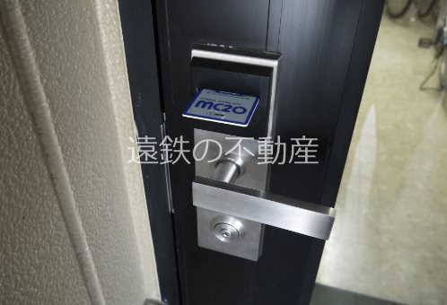 セキュリティ　※他部屋参照・現況優先
