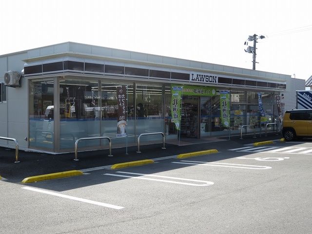コンビニ　ローソン（コンビニ）まで550m