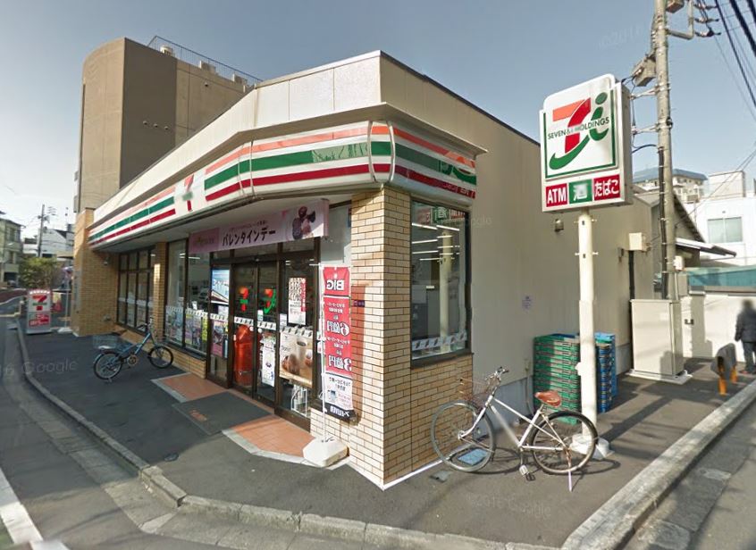 コンビニ　セブンイレブン 高田馬場3丁目中央店（コンビニ）まで123m