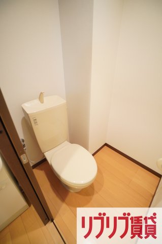 Prime Hills 千葉中央のトイレ写真