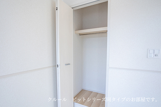 収納　※参考　同シリーズの写真です