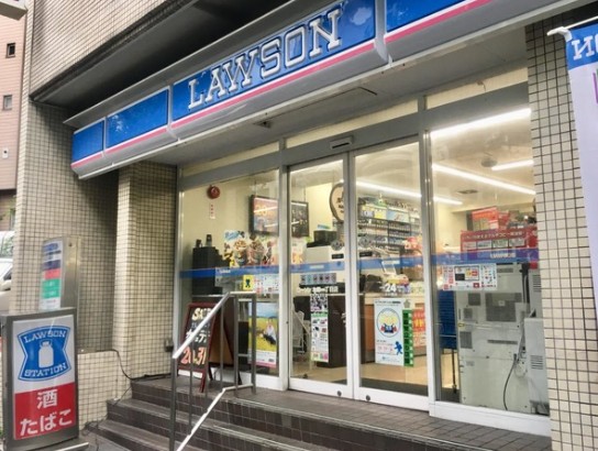 コンビニ　ローソン本郷一丁目店（コンビニ）まで265m