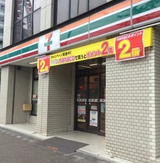 コンビニ　セブンイレブン文京本郷1丁目店（コンビニ）まで310m