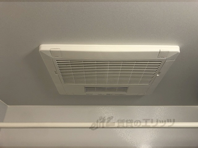 その他設備　浴室乾燥機