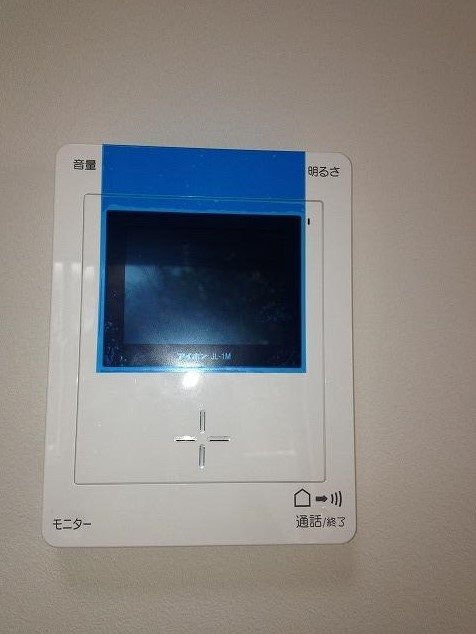 セキュリティ　同仕様