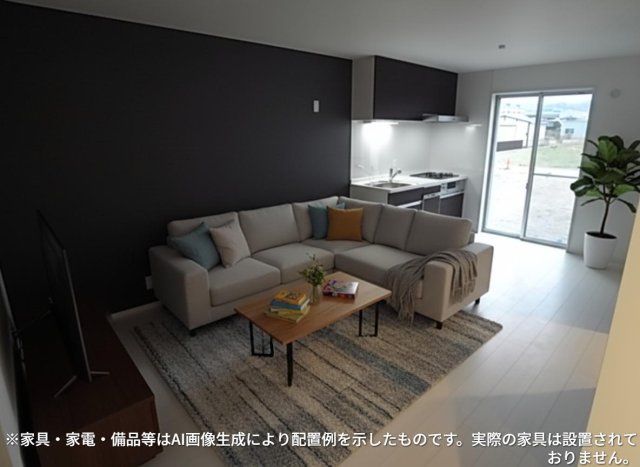 居室・リビング　※家具・家電・備品等はＡＩ画像生成により配置礼を示したもので