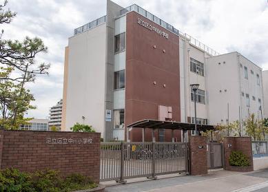 小学校　足立区立中川小学校（小学校）まで200m