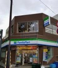 コンビニ　ファミリーマート豊島南池袋三丁目店（コンビニ）まで470m