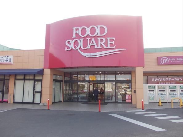 その他　ストッカー　牛久ししこ店（その他）まで640m