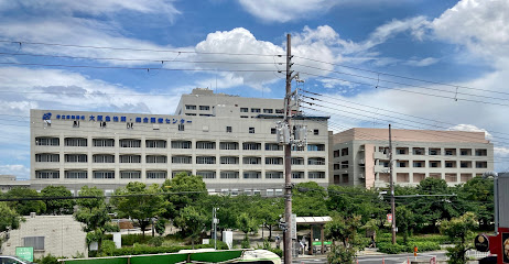 病院　大阪府立急性期・総合医療センター（病院）まで1025m
