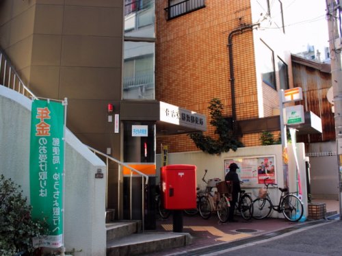 郵便局　住吉東粉浜郵便局（郵便局）まで1166m